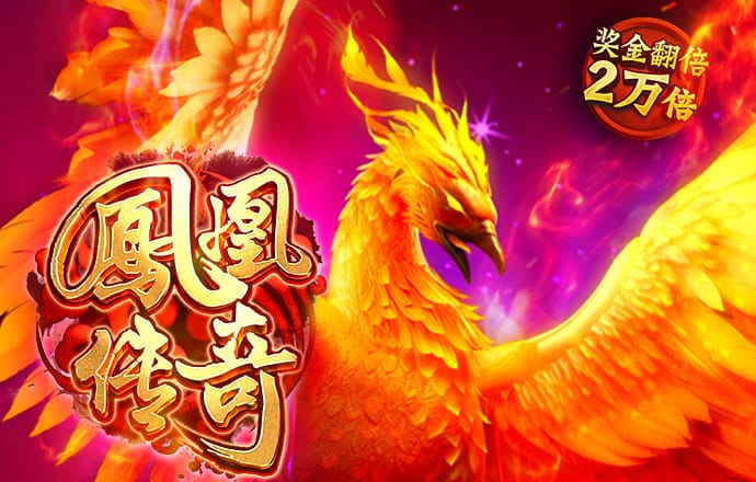 28圈官网平台下载