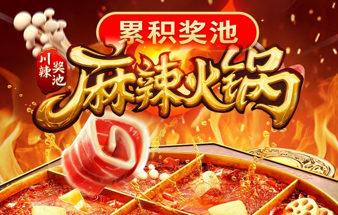 疯狂体育app官网下载安装