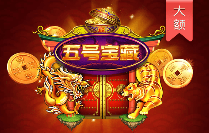 华体app入口